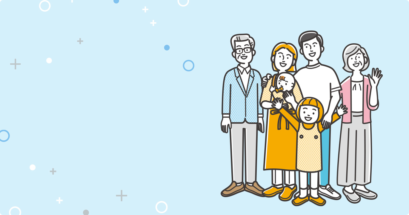 ちよだのFP相談